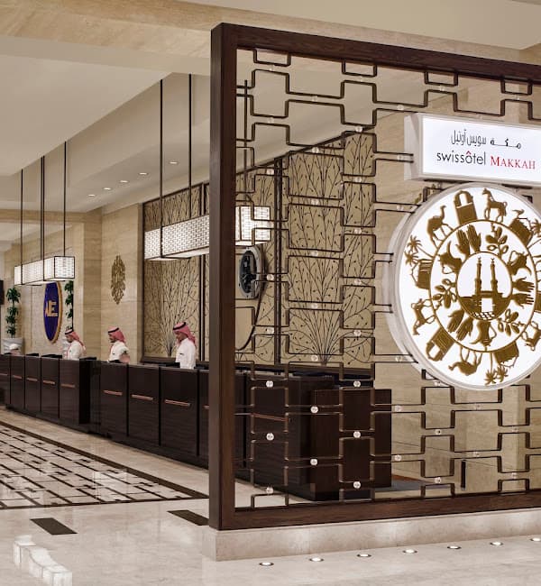 Swissôtel Makkah 2