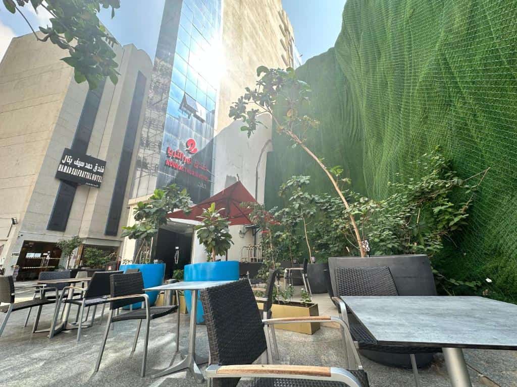 Elaf Almaqam Hotel'da
