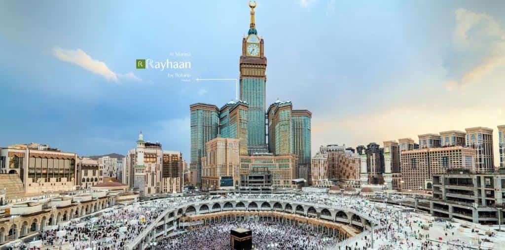 Al Marwa Rayhaan by Rotana'da