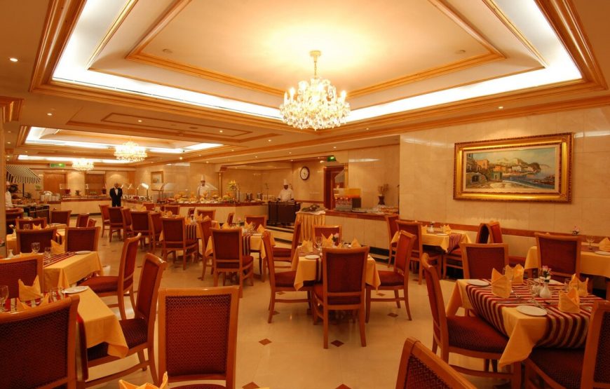Al Haram Hotel